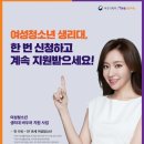 11500-12-12-02 이미지