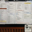 데시앙 다방