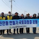 강남동-3 이미지