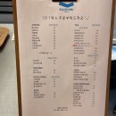 블루험 | 부평카페/부평로스터리카페 [블루험 커피]