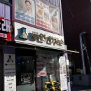 엑소리젠토탈뷰티
