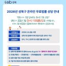 성북구 9 서울신문
