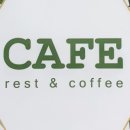 토레스트 이미지