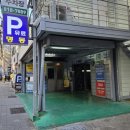 나성족발 | 서면 술집 족발 맛있는 곳, 회식·야식까지 다 되는 나성족발 솔직 후기