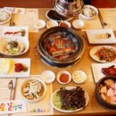 수목원맛집 이미지