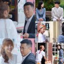 사랑방PC랜드 | [드라마]도도솔솔라라솔 -러블리 힐링물이었으나 막판 대환장 스토리 (작품정보/줄거리/스포O)