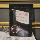 오류정 | 강남 제로월드 링 공포 3대장 : 장치오류 후기
