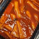 이편한치과 앞 사거리 이미지