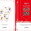 다있다 티스토리