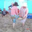 백두산보일러