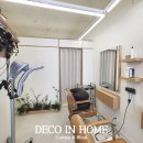 사천미용실 이미지