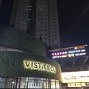 뉴아이뱅크 안경 | [신길동안경] 으뜸50안경 신풍점: 역세권 갓성비에 친절함까지 다 갖춘 신길뉴타운안경 성지