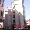 안중로84번길 네이버블로그