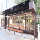5단지엘림공인중개사사무소 이미지