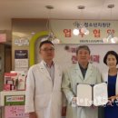 양평정신건강의학과의원 이미지