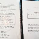 라븐 이미지