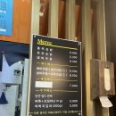 충무오거리로 이미지