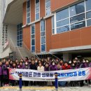 성포동행정복지센터 이미지