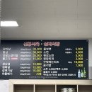 신흥실비식당 이미지