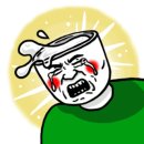 토정축산 이미지