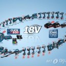 하나인테리어 이미지