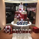 GS25성수세대 이미지