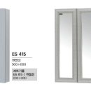 엔젤장 이미지