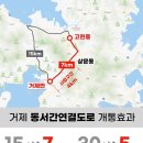 두드림부동산공인중개사사무소 이미지