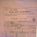 부산에서 먹는 제주도식 올래국수 &#39;명승숯불돼지갈비&#39;... 이미지