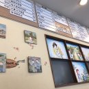 우리동네 포크아트 이미지