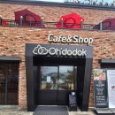 삼육사로25 | 동두천 서울근교 대형운동장 애견카페 ㅣ오도독 두번째 내돈내산 리뷰