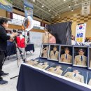 (주)나이스테크 테크홀릭