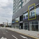 봉담베스트공인중개사사무소 이미지