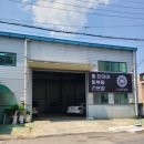 휠타이어샵 | 김해 휠복원 중고타이어 린타이어
