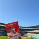 신유5차 | 2024 직관 후기 랜더스필드 sky 탁자석 외야파티덱 시야