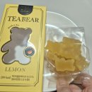 노브랜드 🐻 곰돌이가 녹는 시간, 레몬향 가득한 티베어 🍋