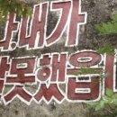 하늘가득 이미지
