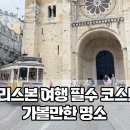 (주)가야엘리베이터 이미지