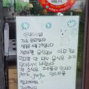 카카오 이미지