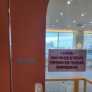 개뜰날 라운지 이미지