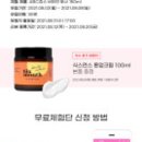 비타민ABC
