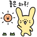희야카페 - 울주군 등억알프스로 325 | 희야카페