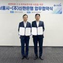 휴먼저널 이미지