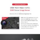 아이로드 이미지