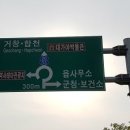 카페테리아누리 이미지