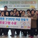 태백시보건소 이미지