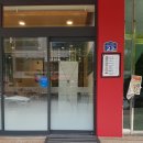 지호한방삼계탕노은역점 | 노은동 맛집, 유성구삼계탕<지호한방삼계탕 노은역점>