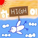 성희유치원 | 포토이즘 잘찍는법