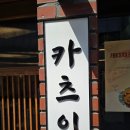 경대정비 이미지