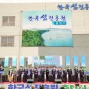 삼학도 섬진흥원 이미지